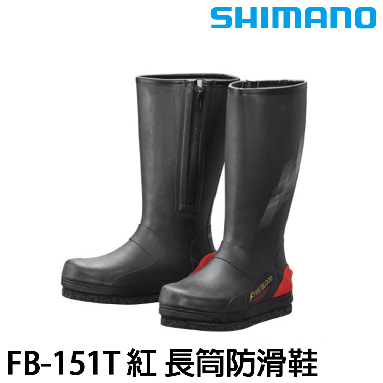 SHIMANO FB-151T 紅 [長筒防滑鞋]